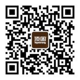 顶固招聘.jpg